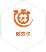 开发区到台湾物流公司